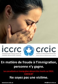 Ne soyez pas une victime de la fraude.